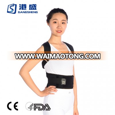 2018 Hot Sell Posture Corrector inflatable back support lower back protector