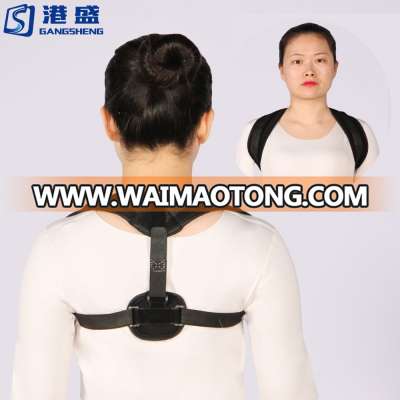 Body shaper improve shoulder bad posture back brace posture corrector