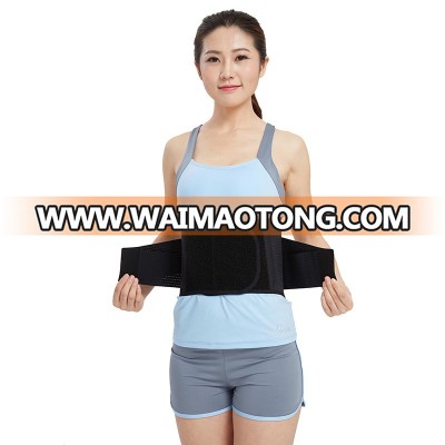 GANGSHENG 2018 Quality Elastic Breathable Pressurized Slimming Waist Support Lumbar Back Brace