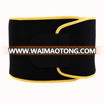 Private Label Customized Neoprene Training Waist Support For Women