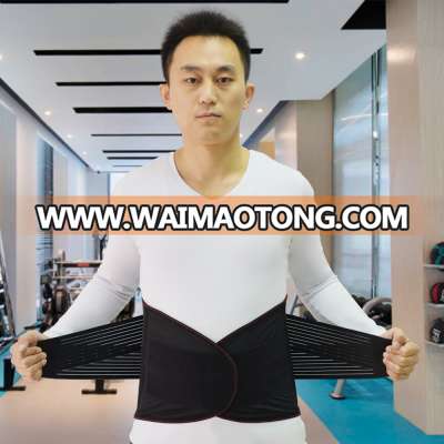 Quality Elastic Adjustable Mesh Compression Sports Lower Back Lumbar Support Belt