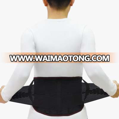 Breathable Double Pull Elastic Mesh Lower Lumbar Back Brace