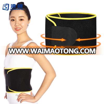 GS2018 Sport Adjustable Belly Fat Burner Waist Training Weight Loss Sweat Waist Trimmer Belt